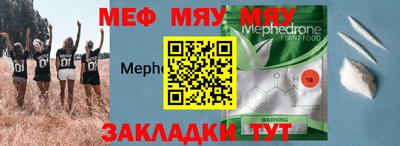 индика Будённовск