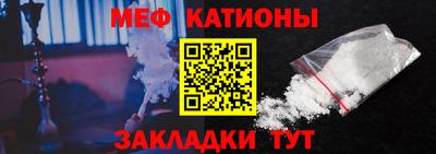 jwh Бугуруслан