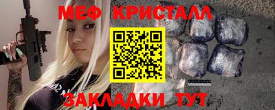 jwh Бугуруслан