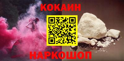 jwh Бугуруслан