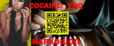 прущие крисы Бузулук