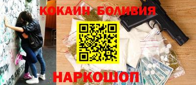 jwh Бугуруслан