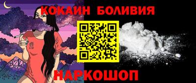 jwh Бугуруслан