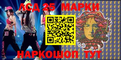 индика Будённовск