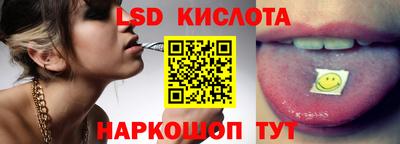 jwh Бугуруслан