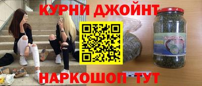 прущие крисы Бузулук