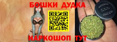 jwh Бугуруслан