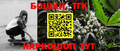 jwh Бугуруслан