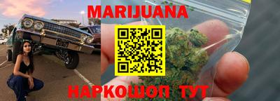 прущие крисы Бузулук
