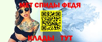 индика Будённовск
