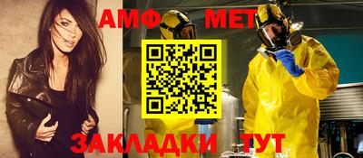 jwh Бугуруслан