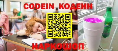 прущие крисы Бузулук