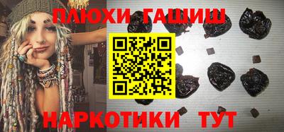jwh Бугуруслан