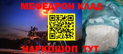 индика Будённовск