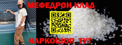 jwh Бугуруслан