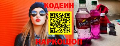 прущие крисы Бузулук