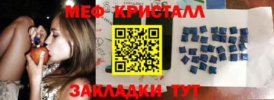 индика Будённовск