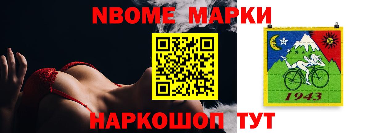 Лсд 25 экстази кислота  Вход с VPN  Лсд 25 экстази ecstasy  kraken ТОР  Осинники 